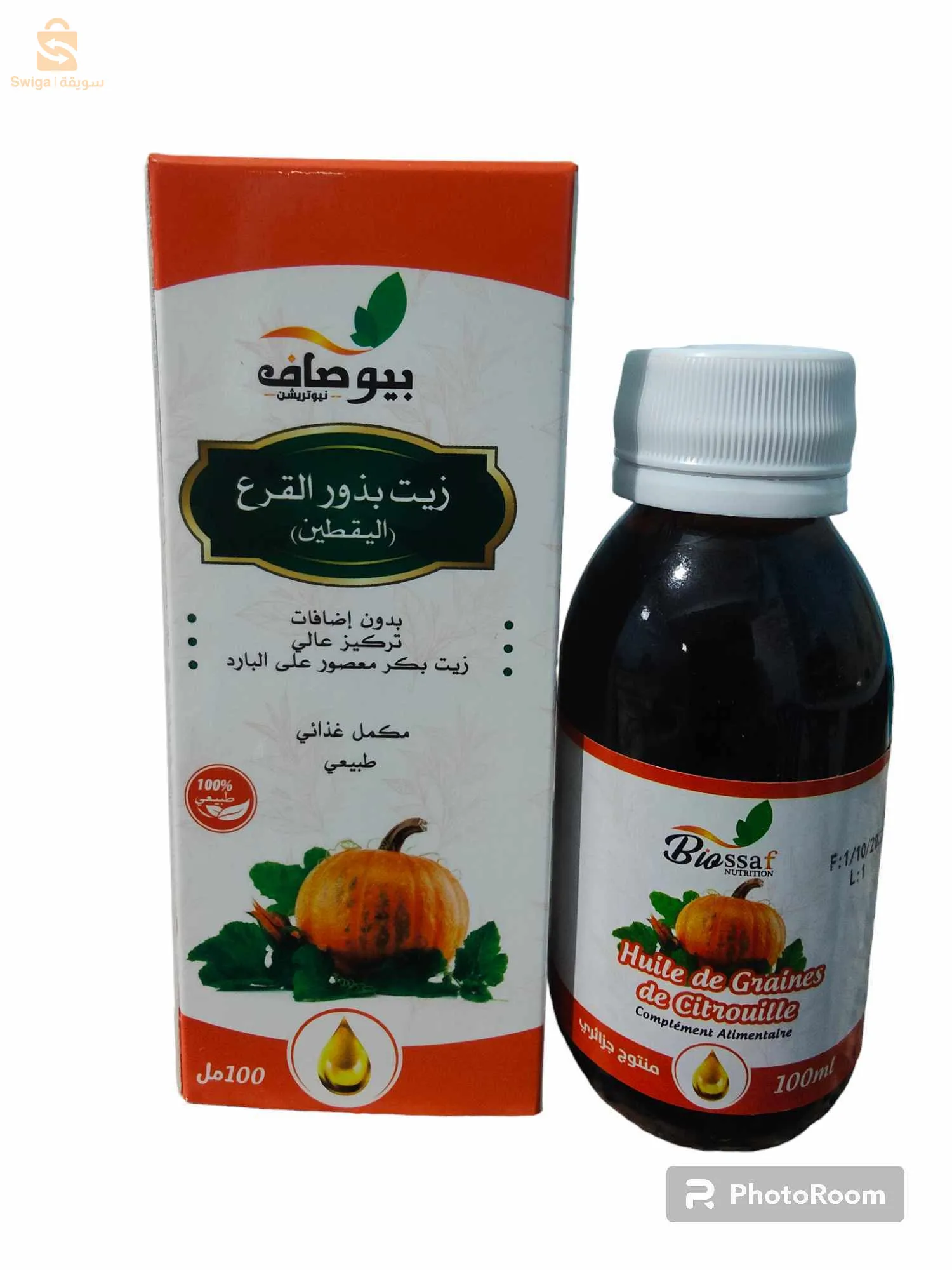 منتجات أعشاب وتوابل أبو سيف  أسعار معقولة جدا مرحبا بالجميع