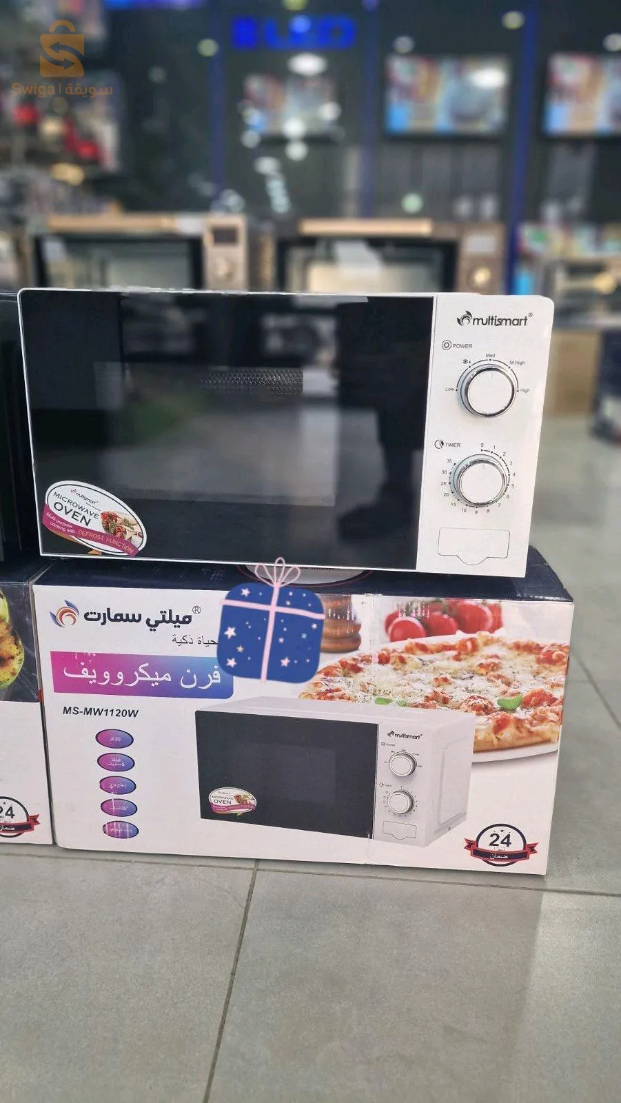 Four micro onde multismart