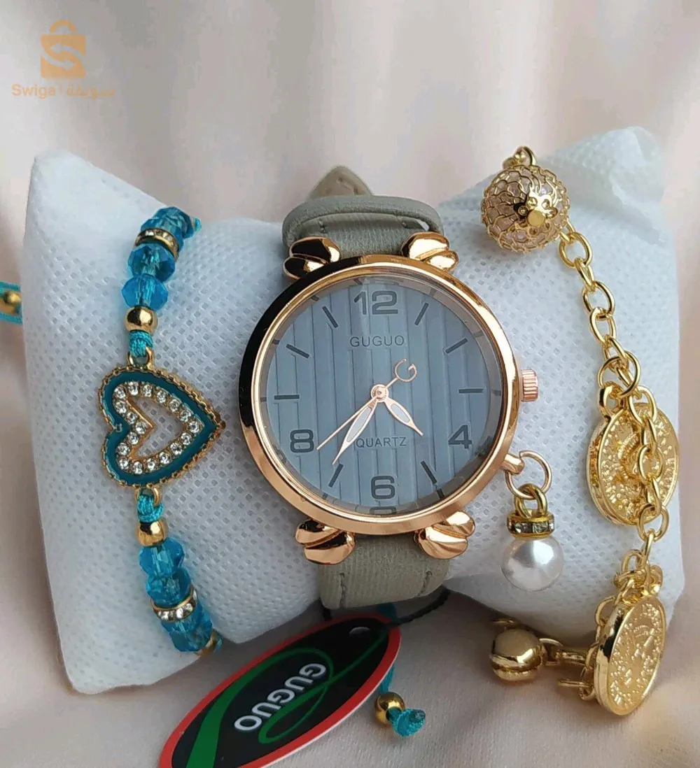 ساعات نسائية انيقة