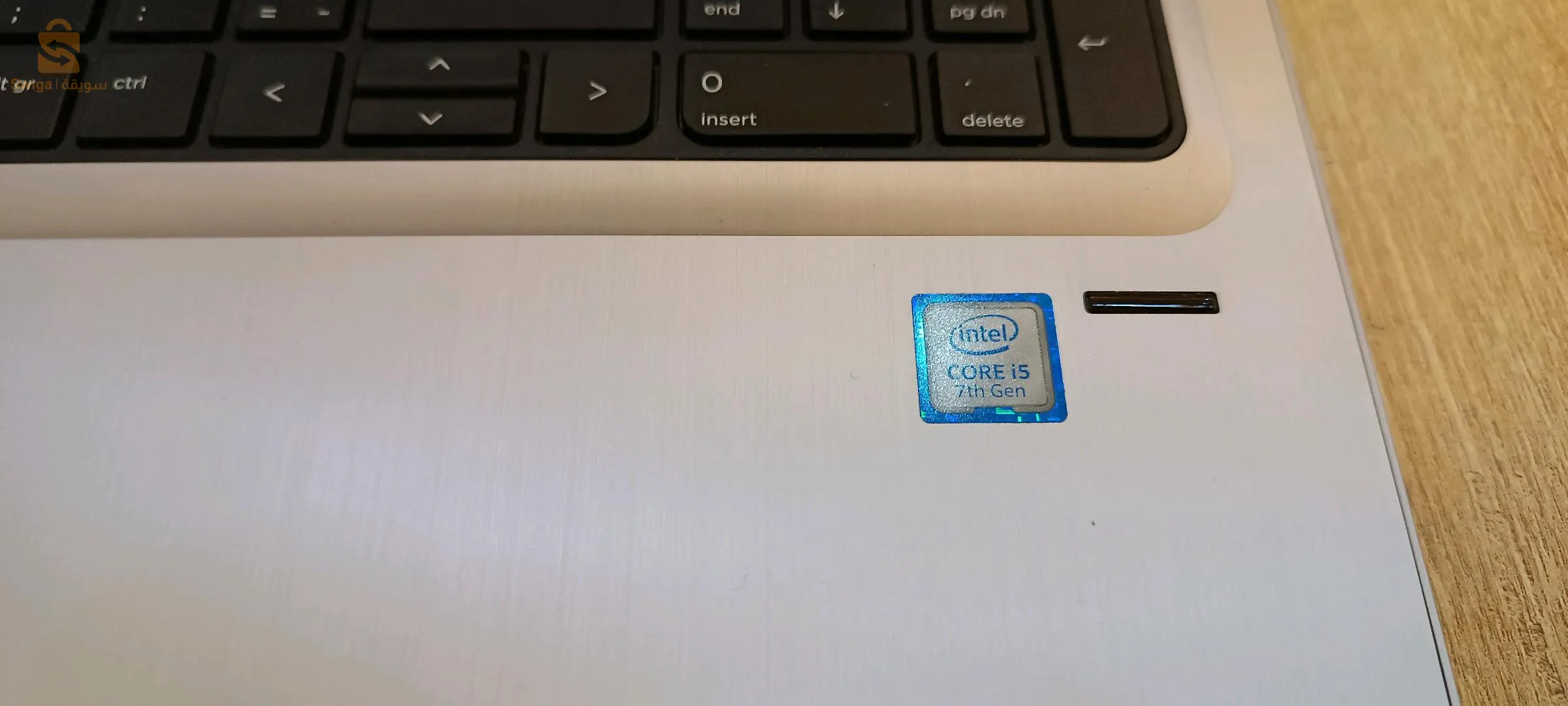 I5 7EME GÉNÉRATION G4 450HP