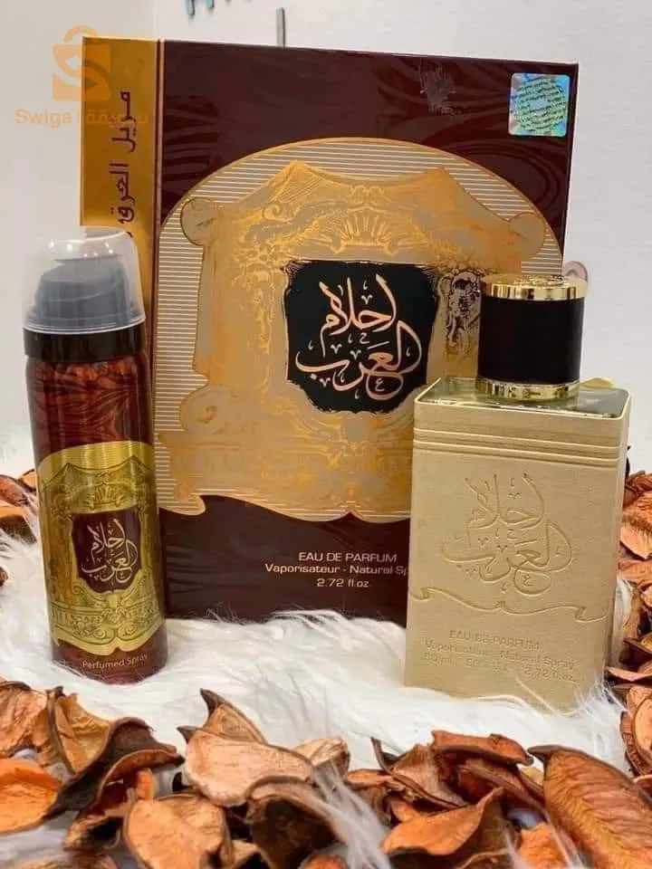 عطر احلام العرب  اصلي الامرات المتحدة