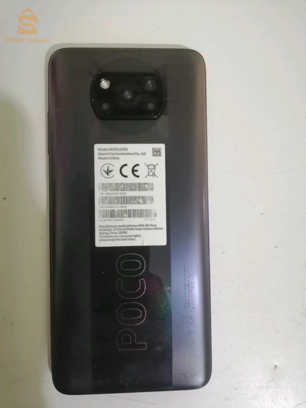 poco x3 pro a vendre avec chargeur original et un antichoc