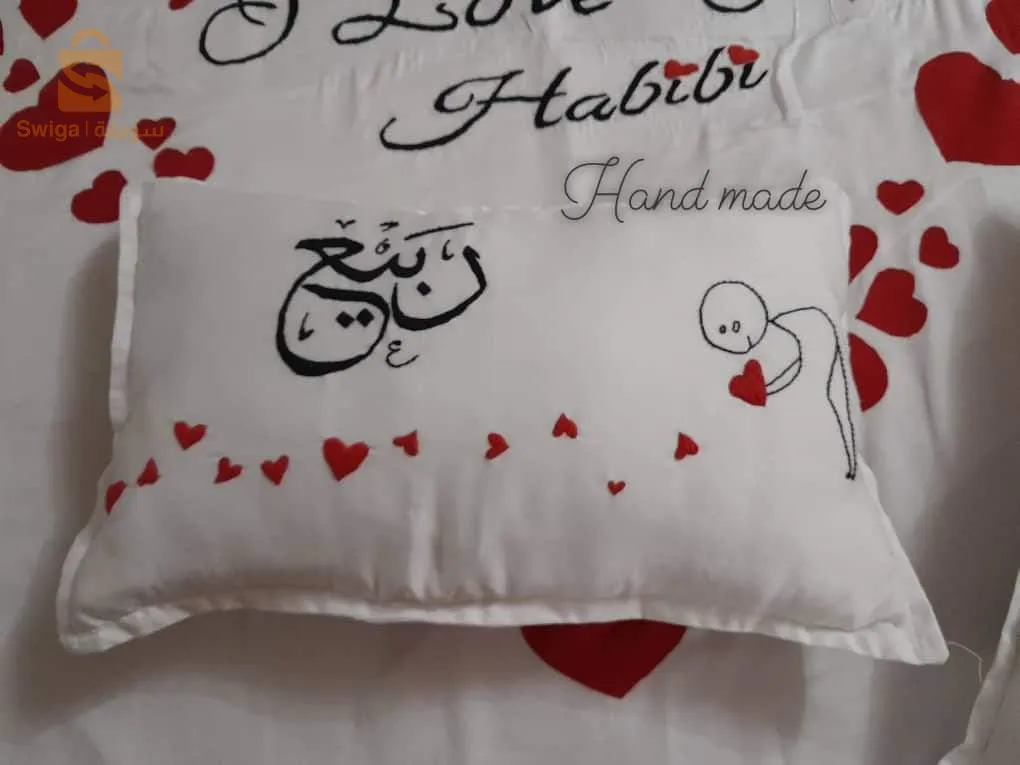 المغير