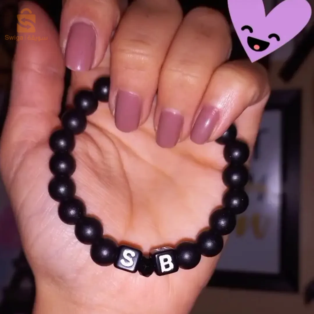 Bracelet  personnalisé