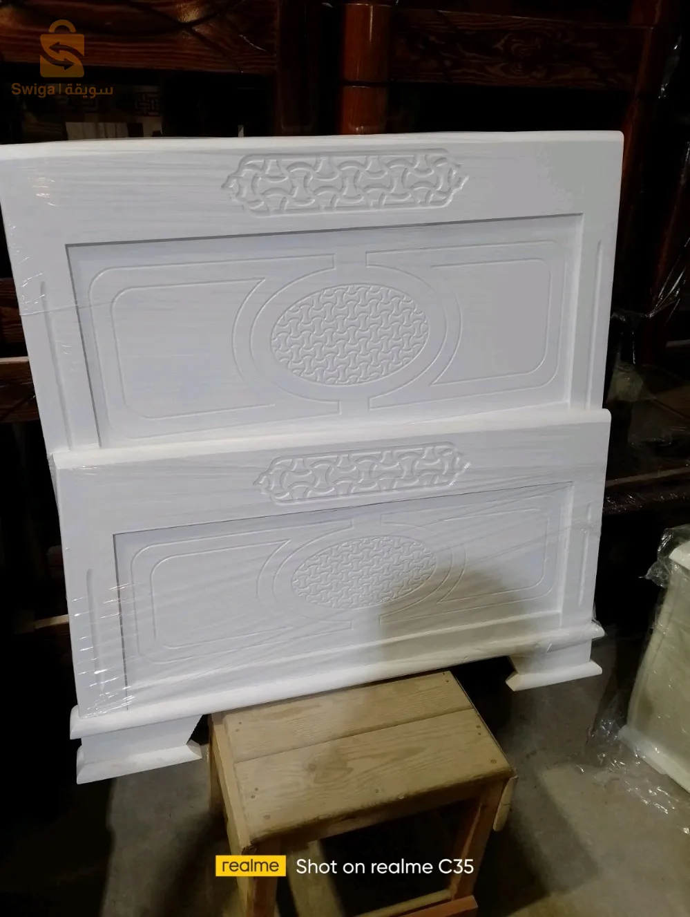 مابل الزولية