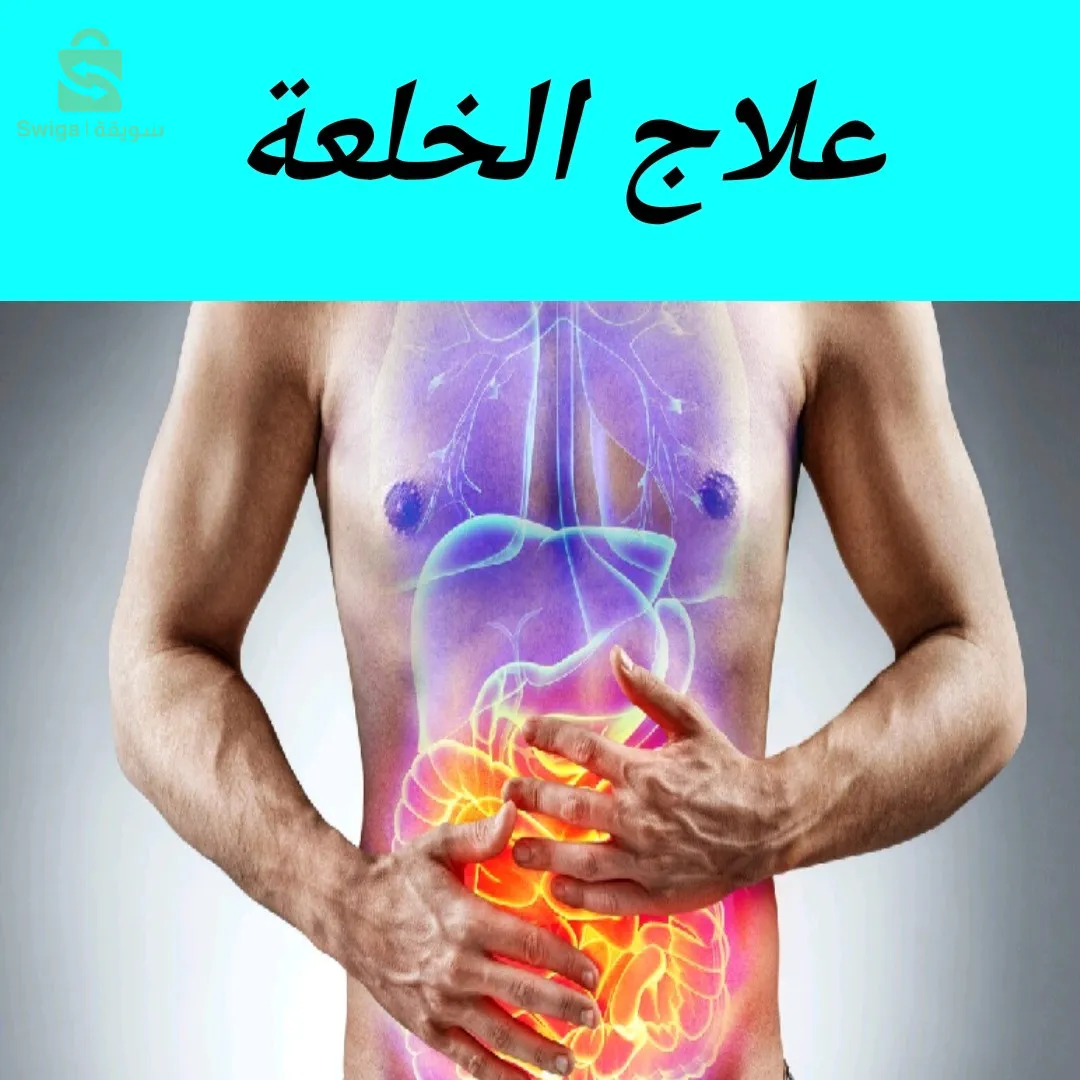 https://maps.app.goo.gl/dF33uMghyMsogAem9