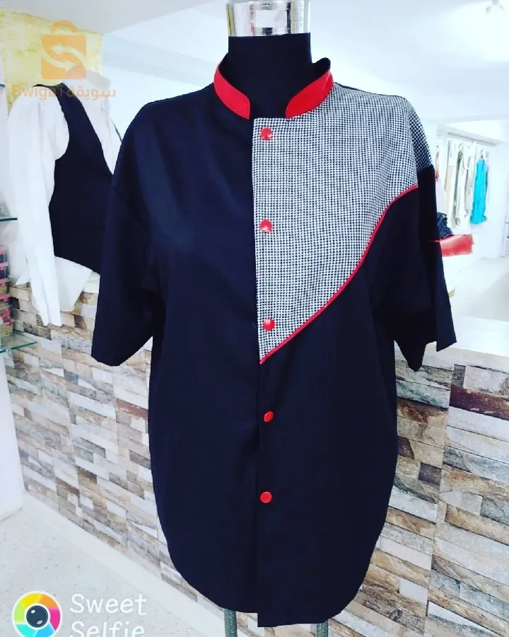 tenue de cuisine