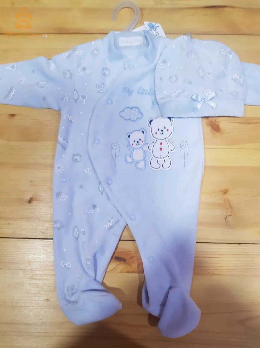 قرونيار بيبي قطيفة