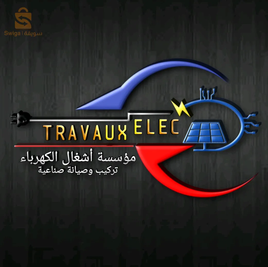 خنشلة
