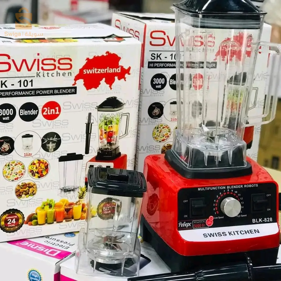 Blender swiss 2en1 3000 watt