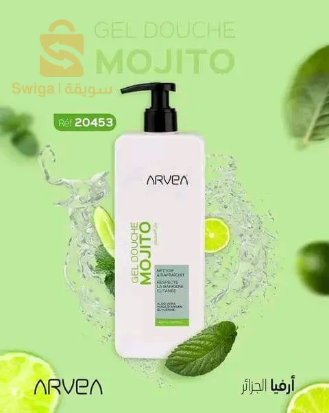 gel  douche arvea