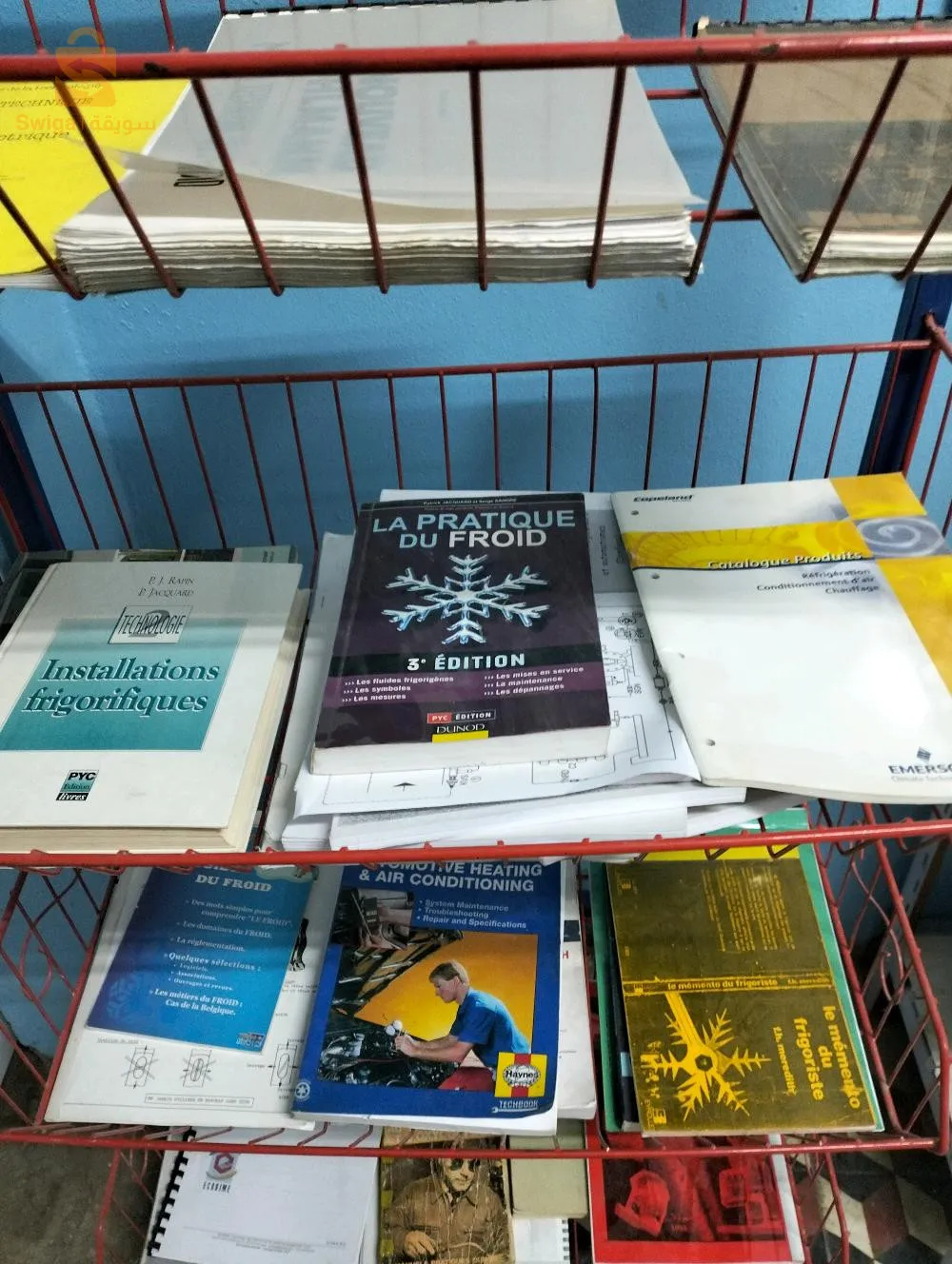 formation spécialisée en froid et climatisation