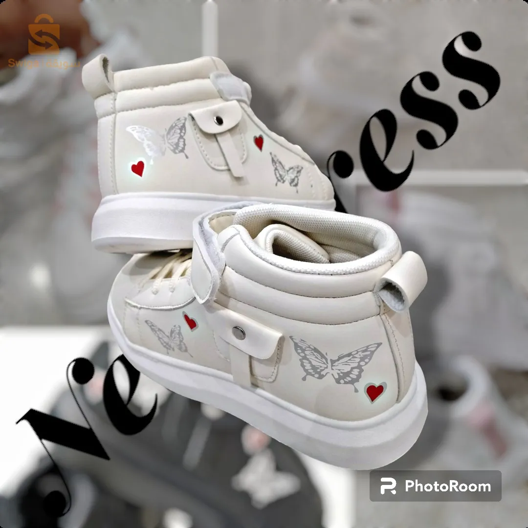 لي بوانتير من 33 ل 37