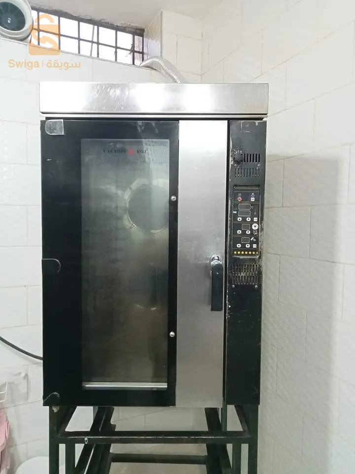 reparation froid et chaud