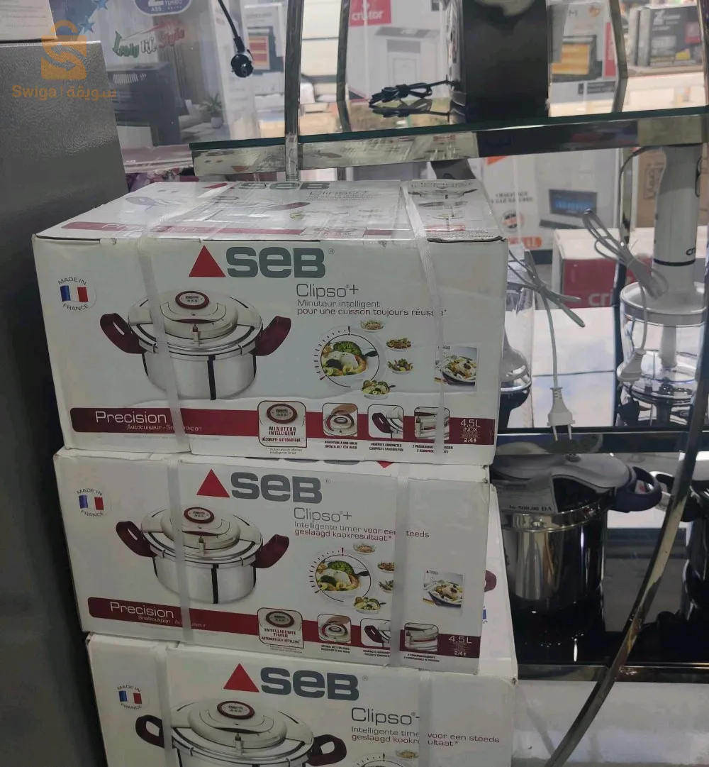 ✅ Numéro ☎️ 0557861723