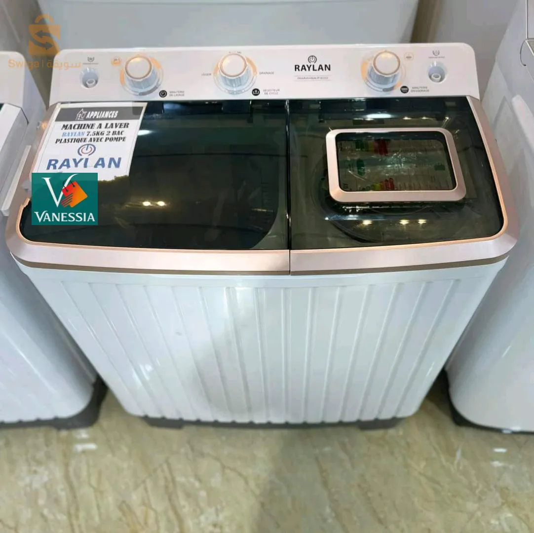Machine à laver marque Raylan 7.5kg
