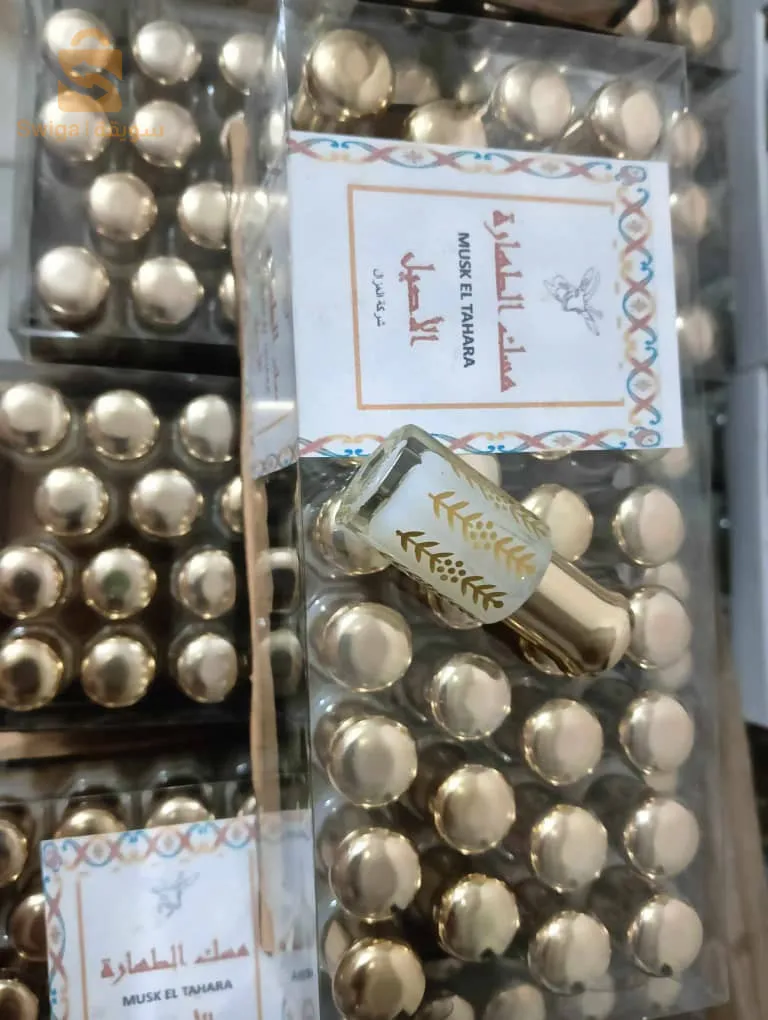 كل حاجة السومة هبال