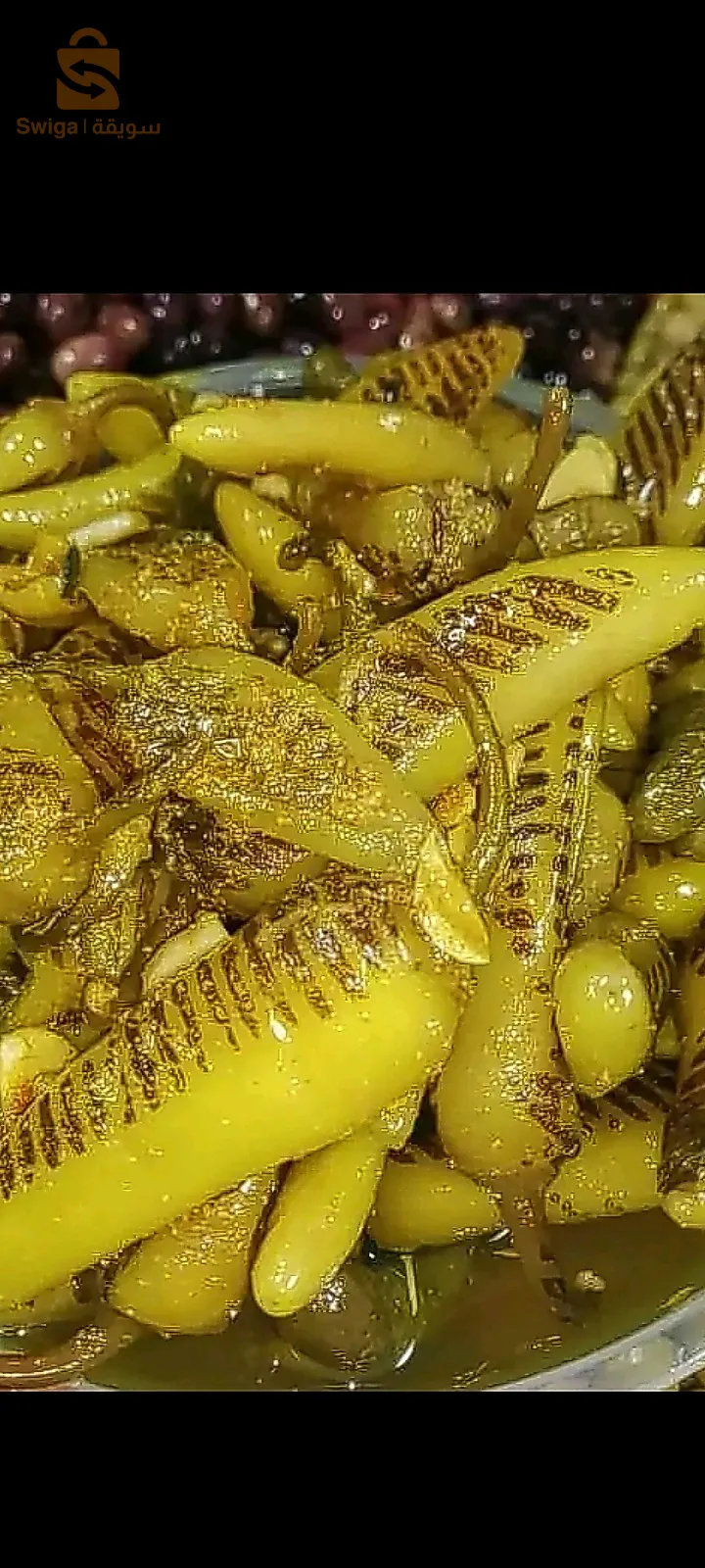 سطيف