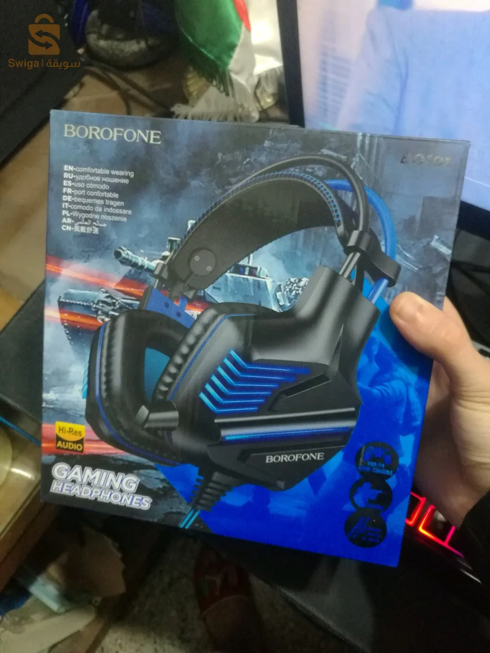 casque gaming borofone blue light