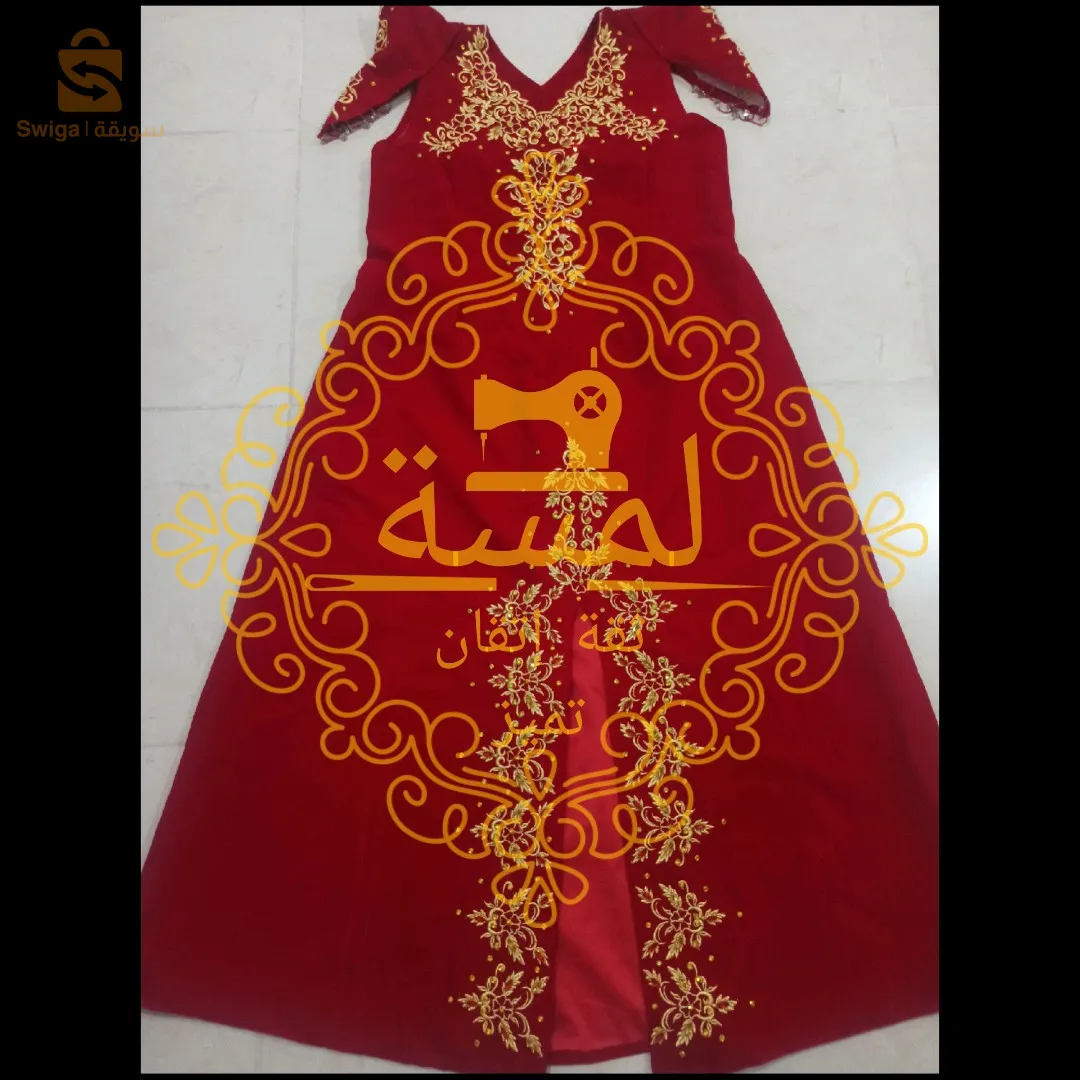 Lamssa broderie et couture