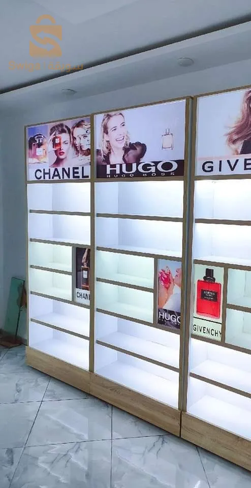 تجهيز المحلات