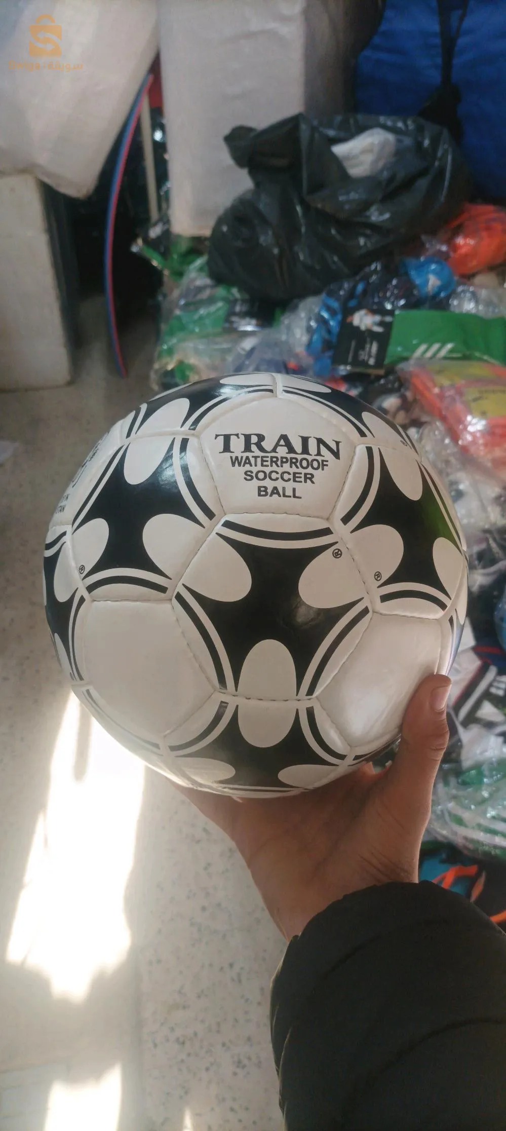 ballon Vega star realstar train ✅