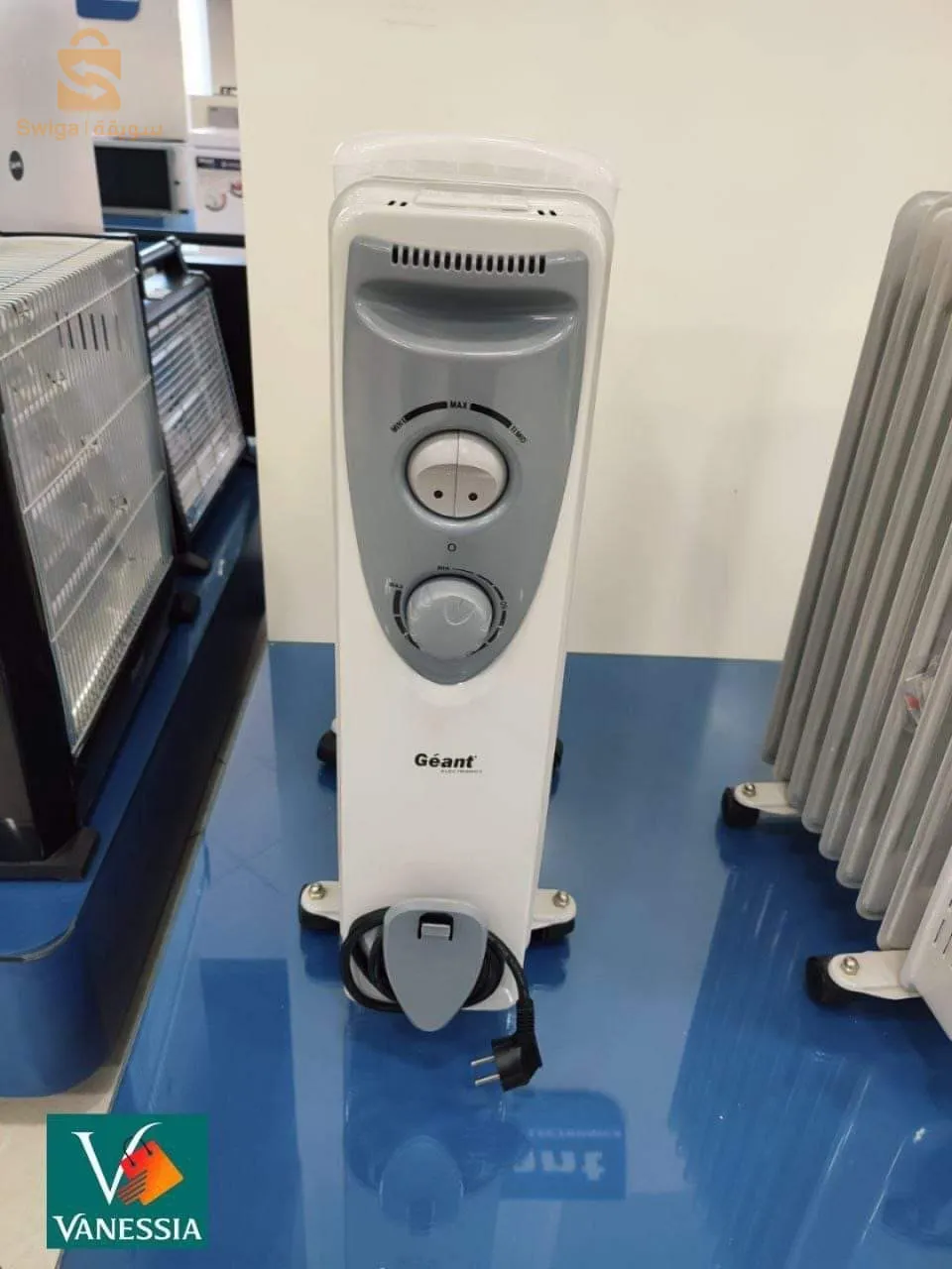 Bain de l'huile de la marque géant 13 éléments