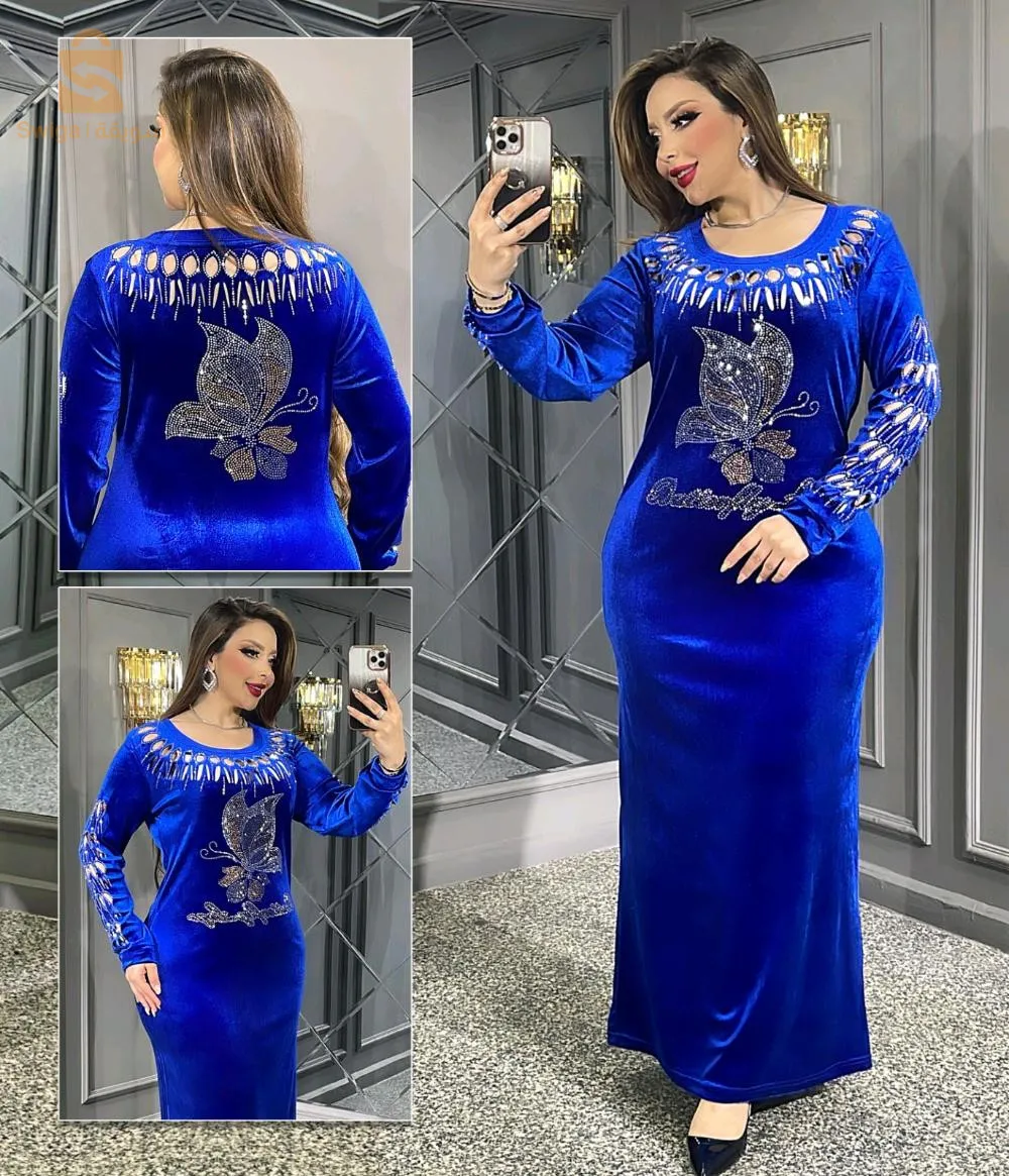 الروبة انبورطاسيو