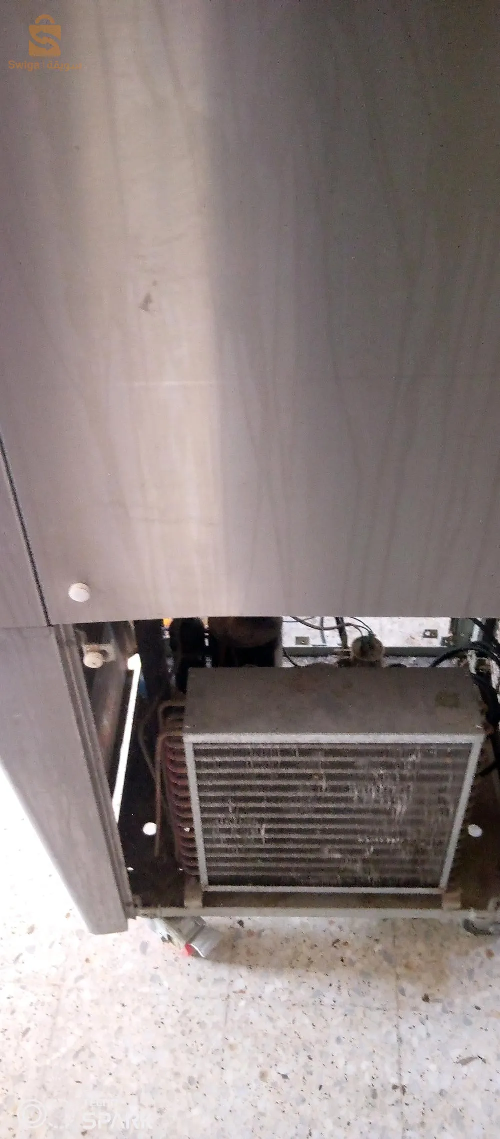 حي الصوالحية عين مليلة