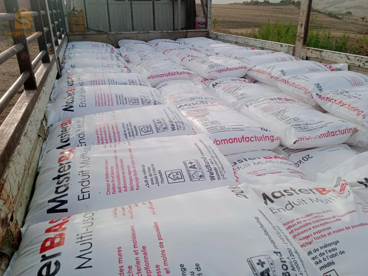 اوندوي مضاد الرطوبة