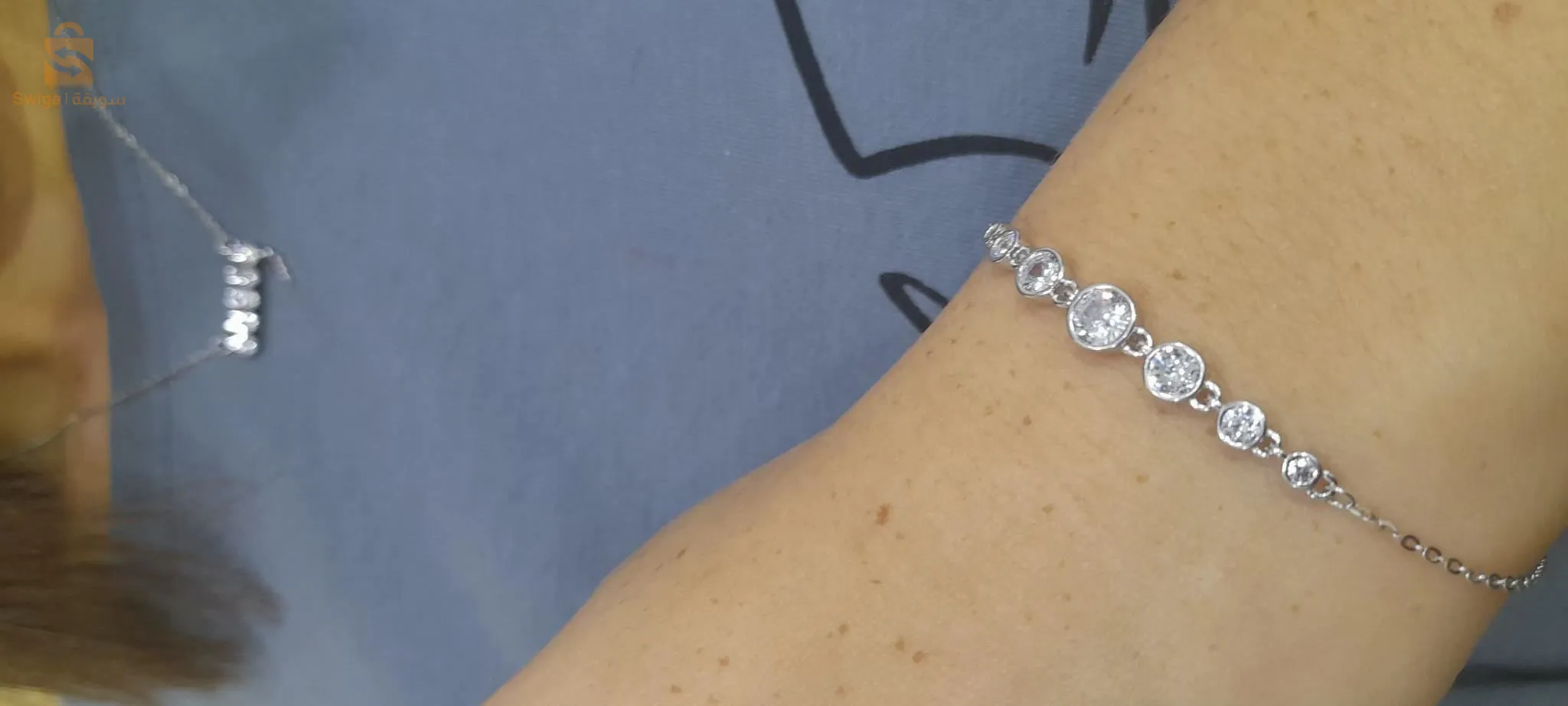 شارع سويداني بوجمعة عنابة المركز التجاري المارينيون