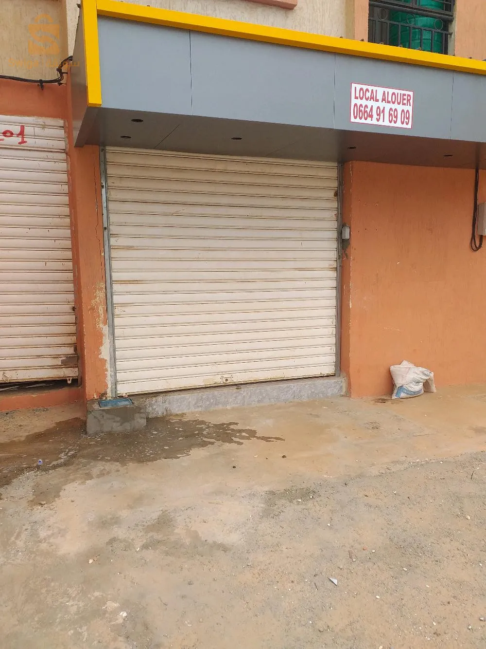 المحل موجود  بحي عدل مسرغين  في الطريق الاساسي grand boulval