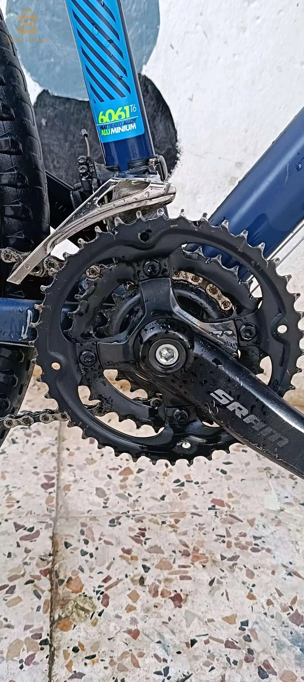 Btwin 520