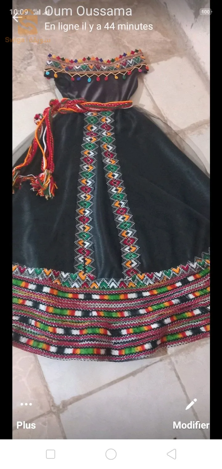 ملابس حسب الطلب