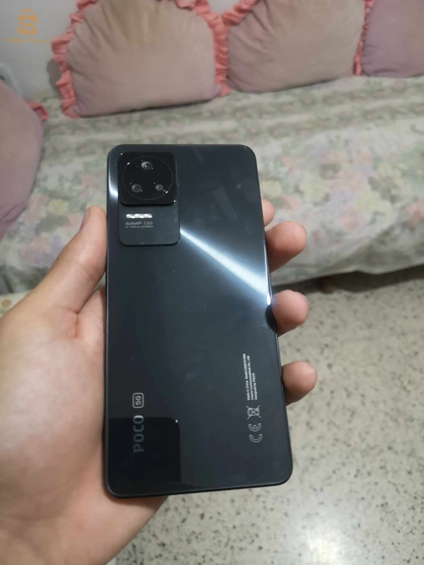 Poco f4