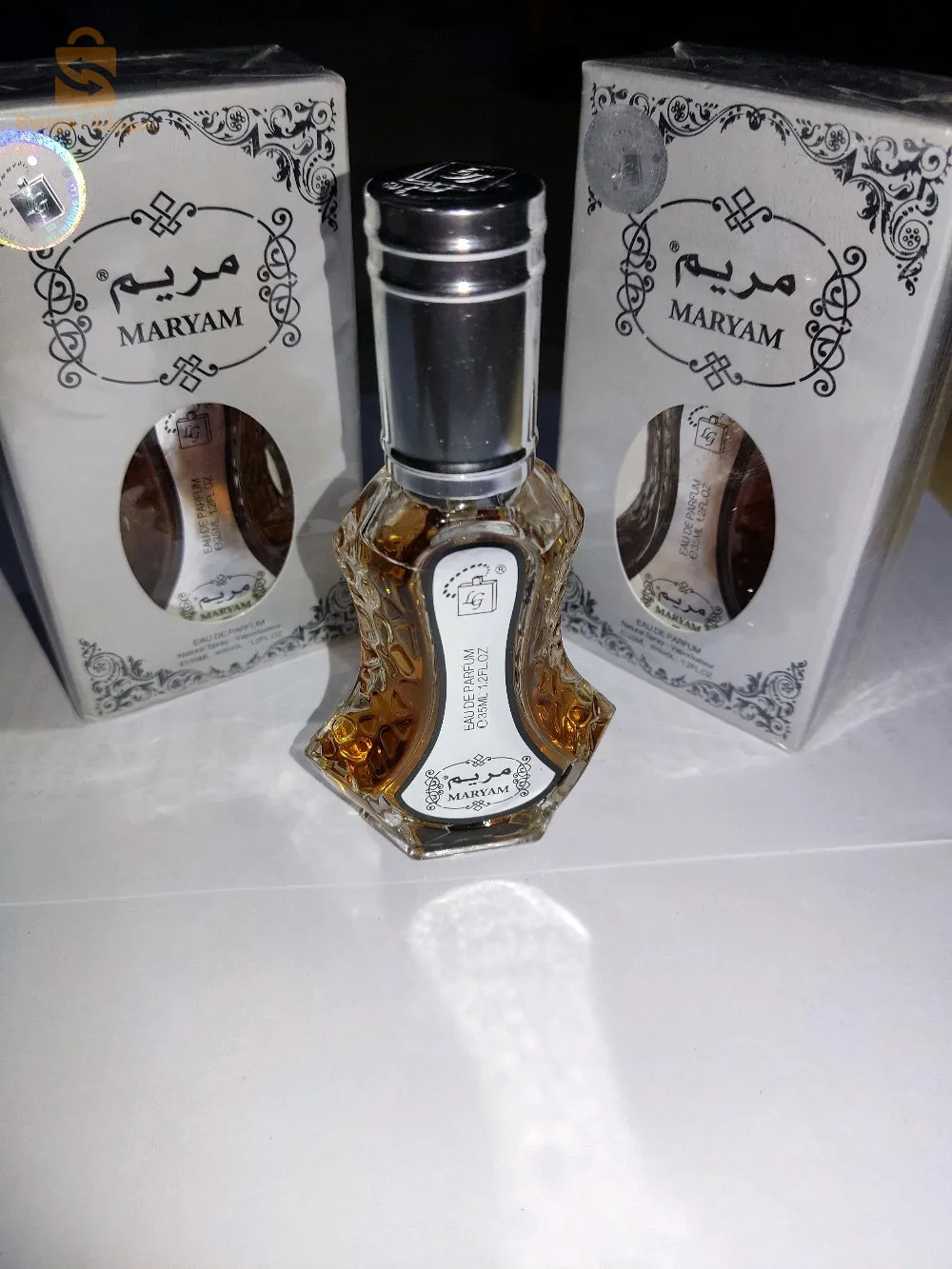 عطر مريم Maryam