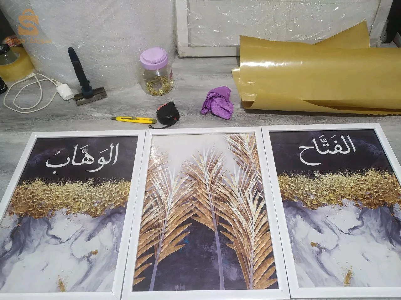 Cadre canvas la toile en verre et en bois