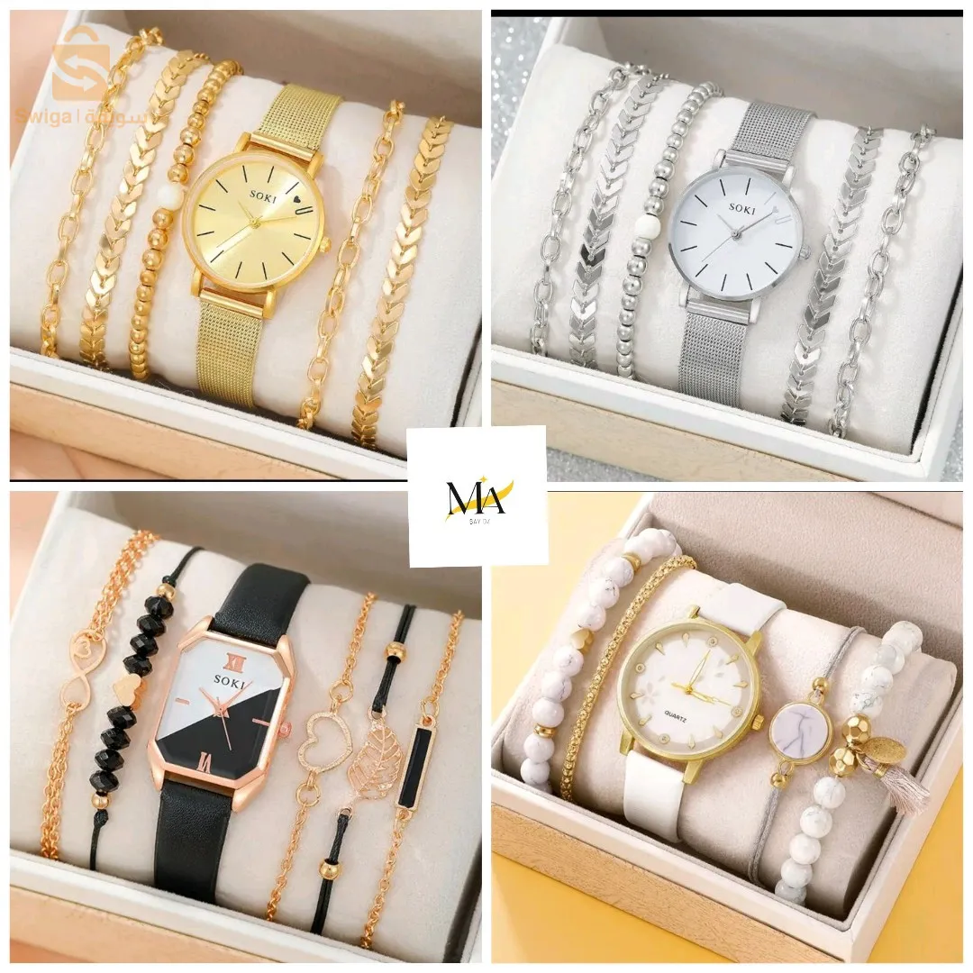 تخفيضات نهاية السنة (طقم نسائي ذو جودة عالية) 
أسعار 👇👇(في وصف)