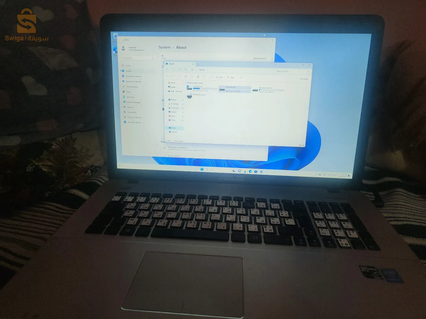 pc Azis i7. 5 eme