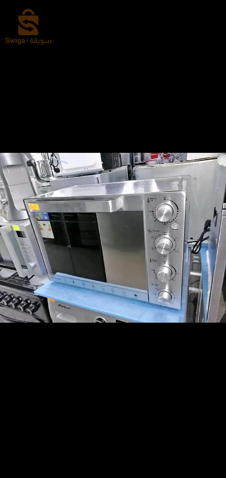 Four Électrique Bomann 🇧🇪🇧🇪 62L ventilé et tourne broche