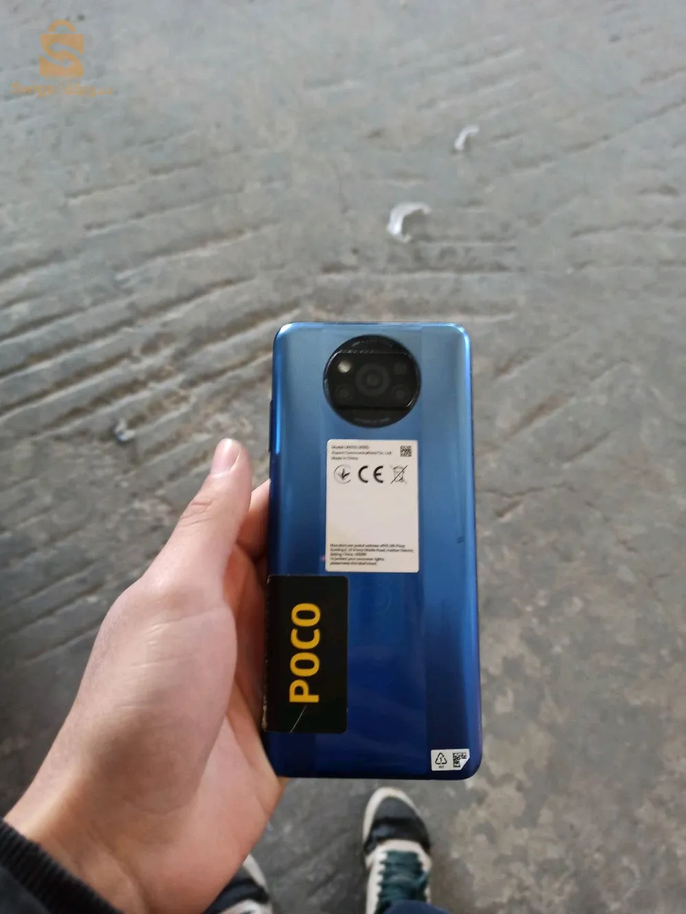 Poco X3 pro 8 256