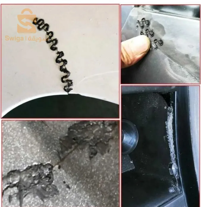 Pistolet De Soudage Plastique Tôlier parchoc