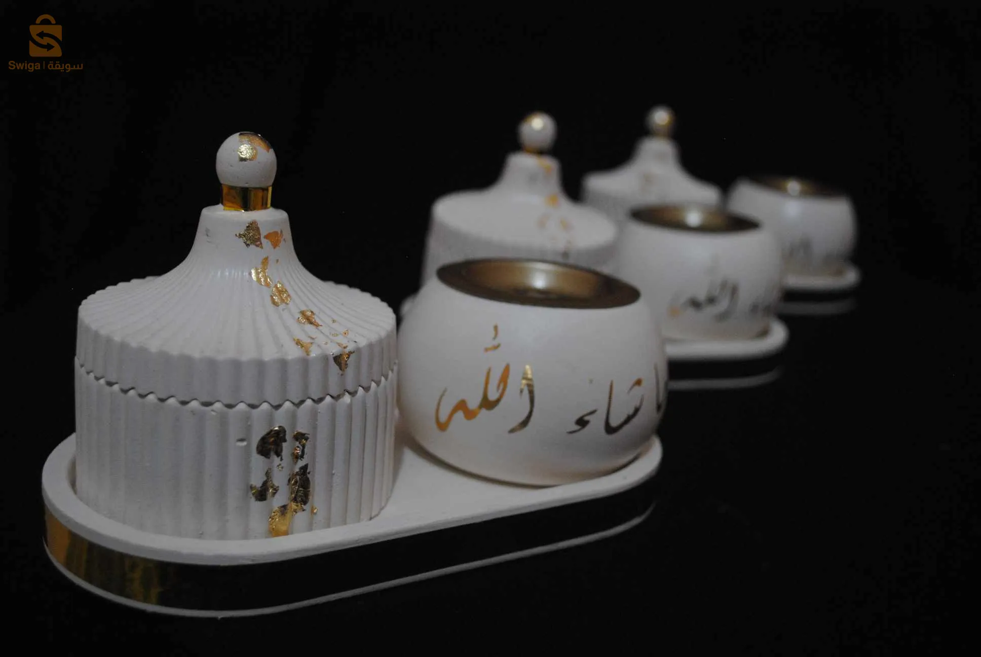 مبخرة جبسية عصرية