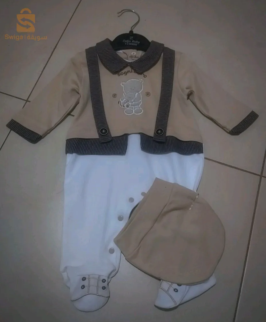 ملابس الرضيع