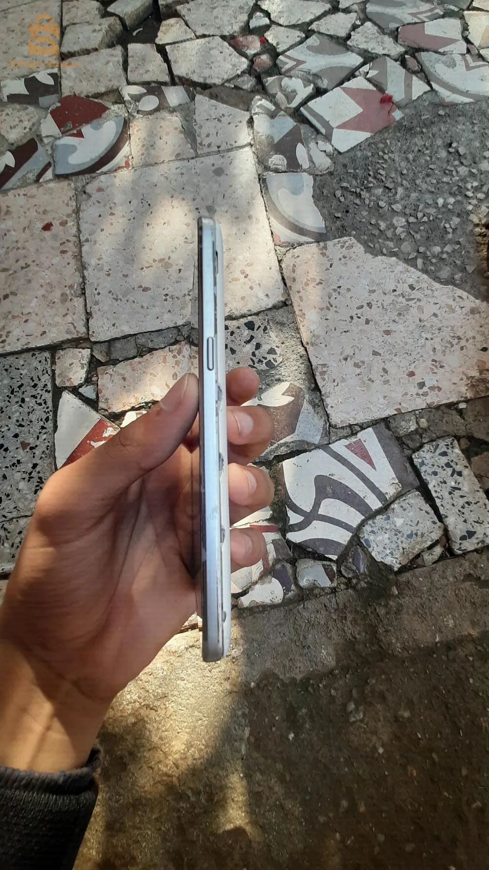 هاتف
