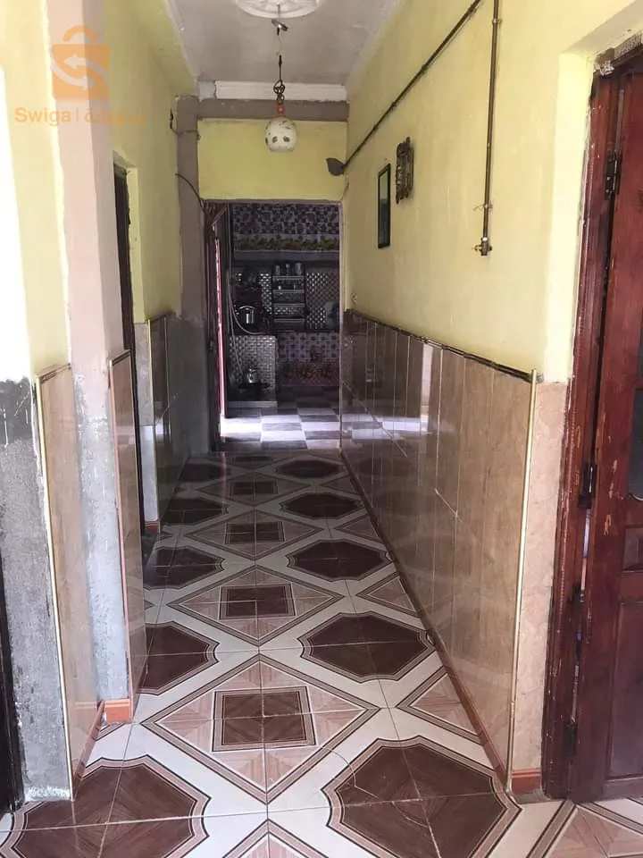 بيع سكن