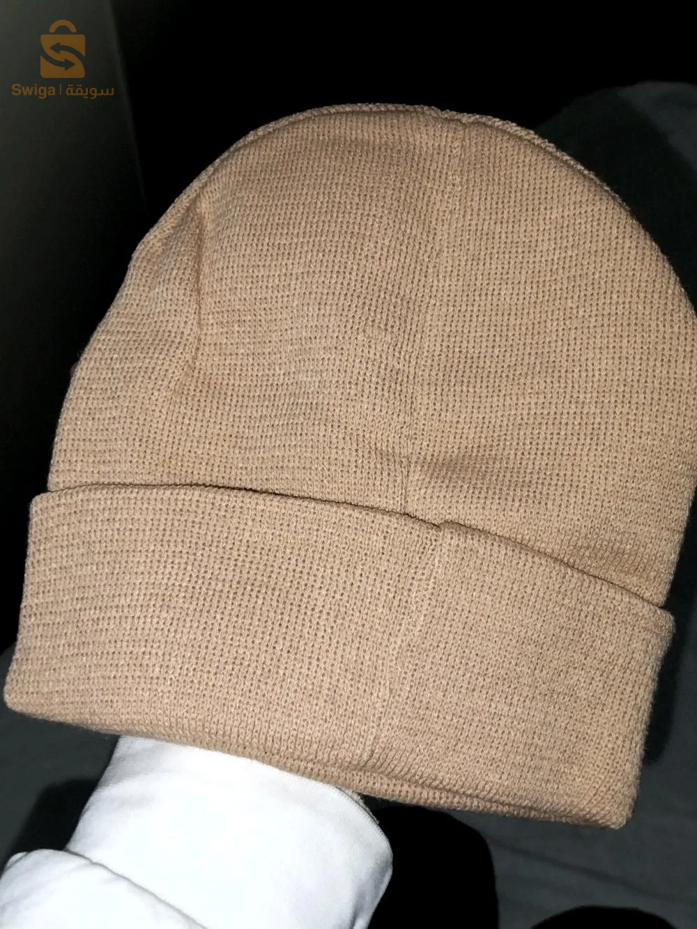 بوني للحطة والبرد