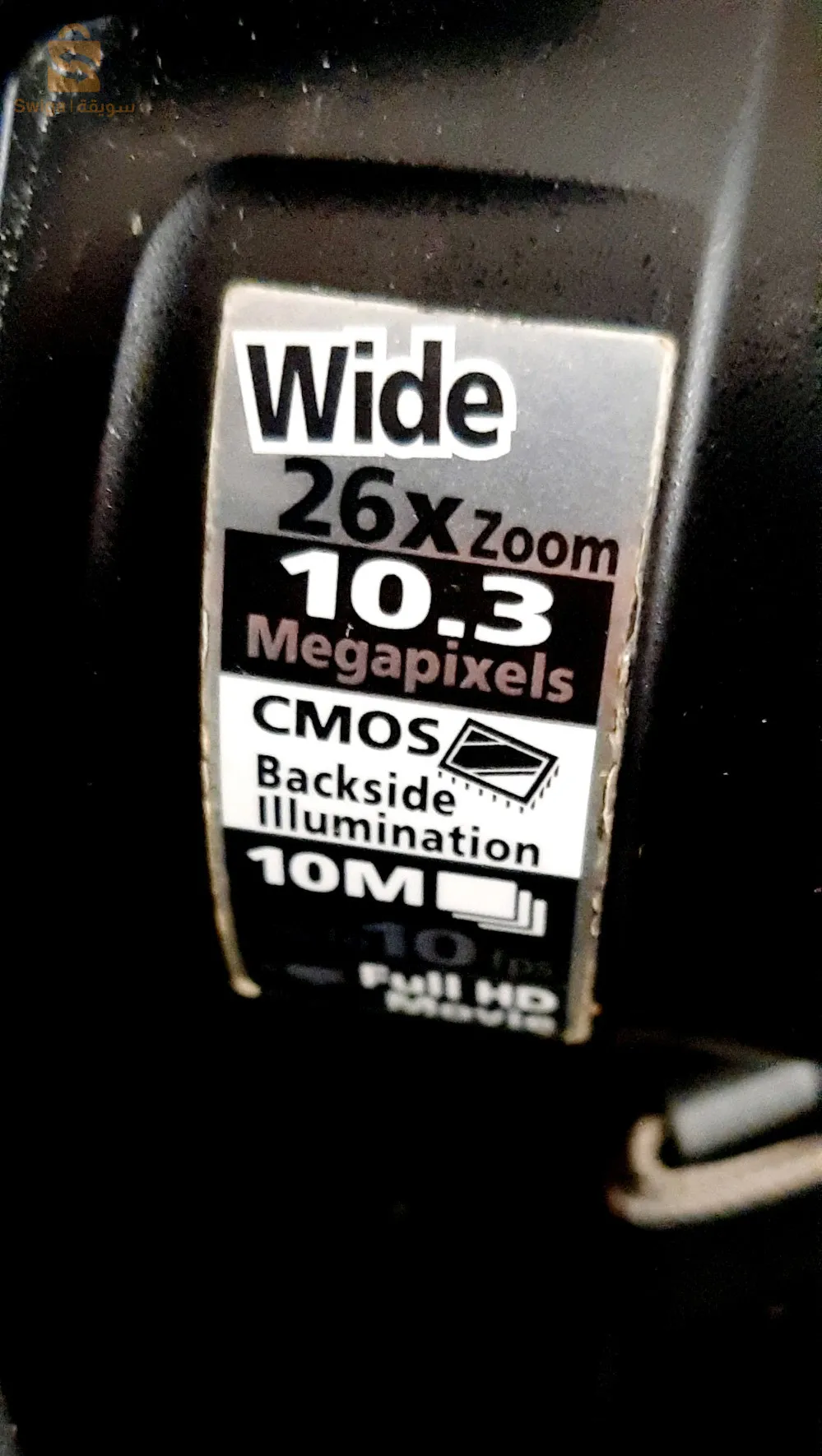 Camera Nikon coolpix p100 caba 🇨🇵