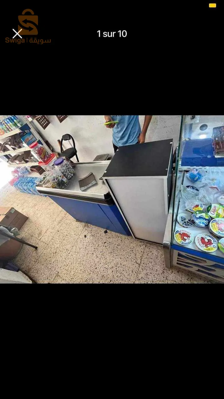 matériel supérette