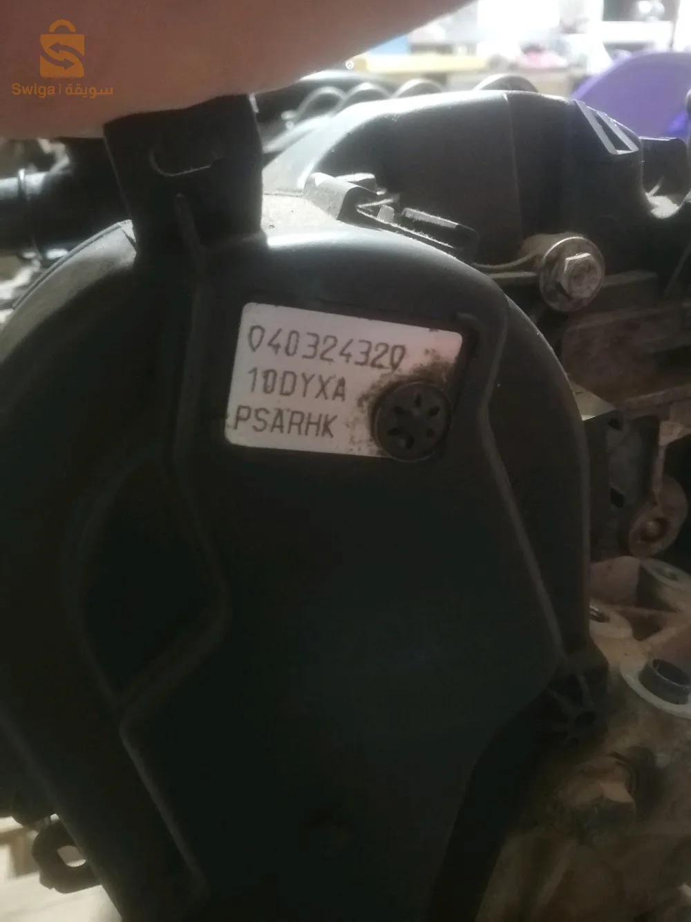 محرك سيارة بيجو (اكسبار) 2لتر hdi